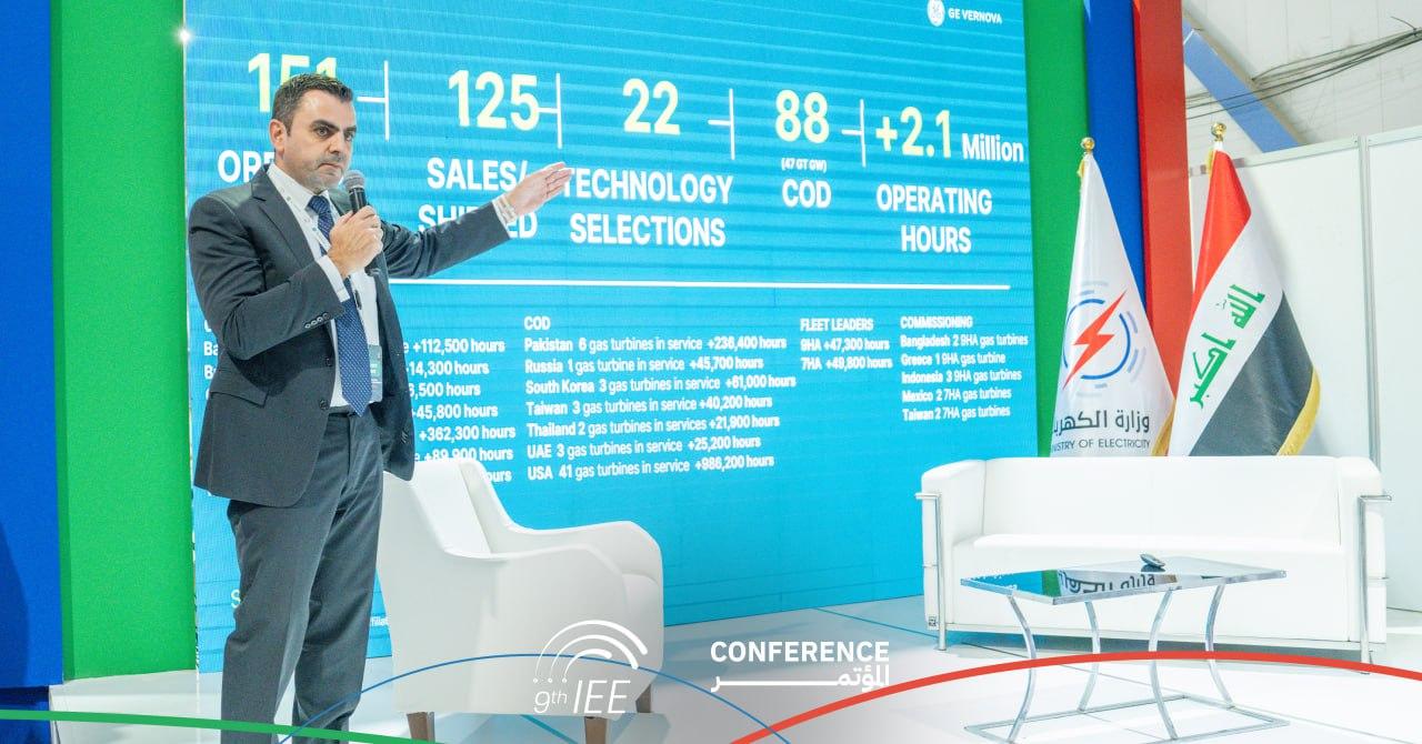 Conference background